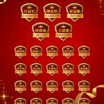 [最新] 軍警專校榮耀榜